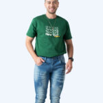 Jean Super Skinny Hombre - Imagen 3